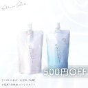 【詰め替えセット 500円OFF】 シロノサクラ。 ミスト化粧水 ミスト美容液 White Water Mist150ml ＆ White Snow Mist…