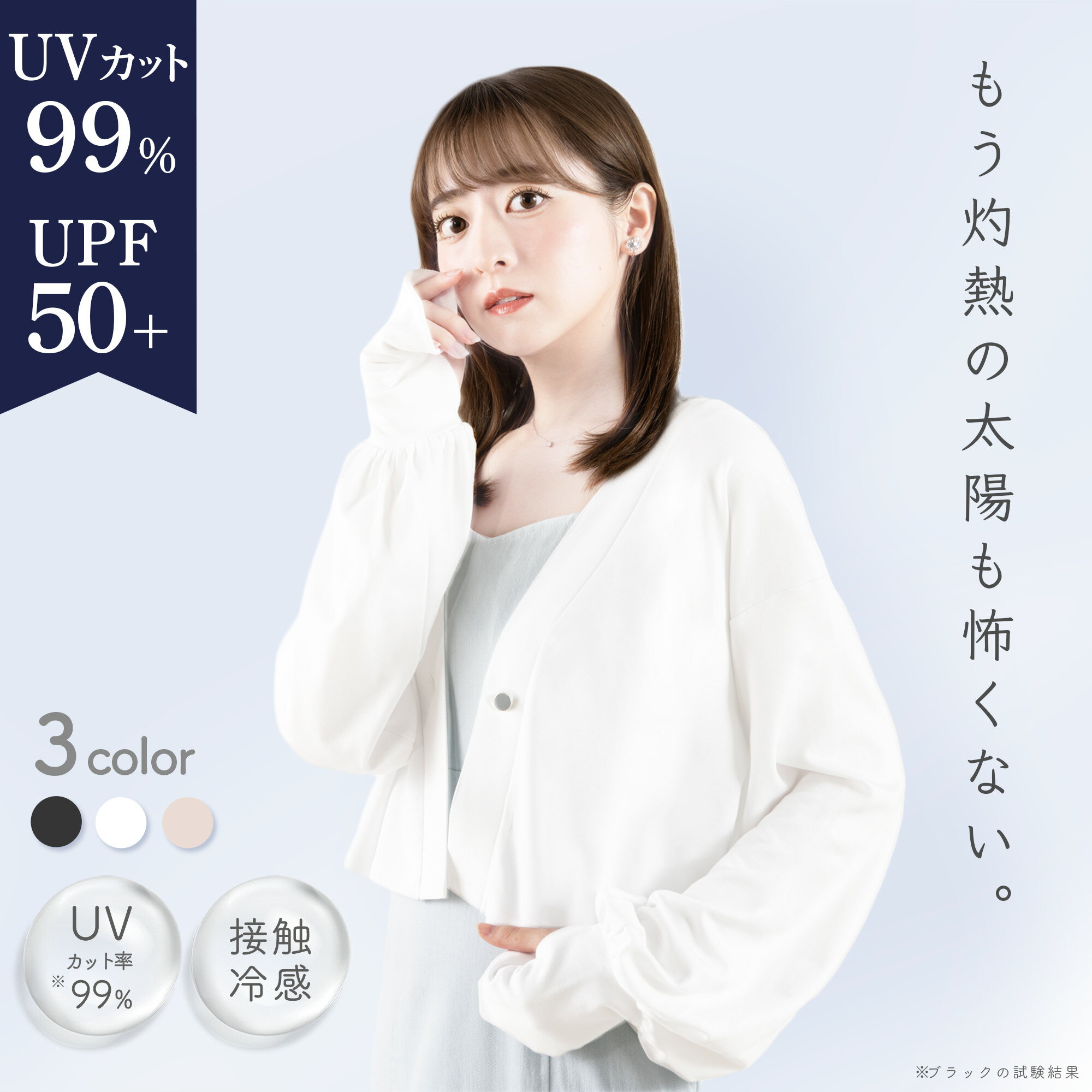 【中古】FOXEYCARDIGAN CRISPY ニットカーディガン 40843 ブラック サイズ：38【価格見直し】