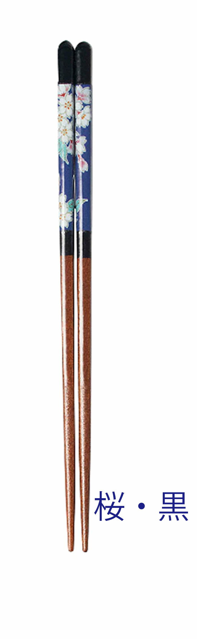 新入荷しました日本製九谷色絵×若狭...