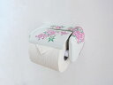 【送料無料!!】【即納可】再入荷しました♪有田焼 陶器 ペーパーホルダー 染錦桜絵トイレットペーパーホルダー サニタリー トイレ用品 花柄