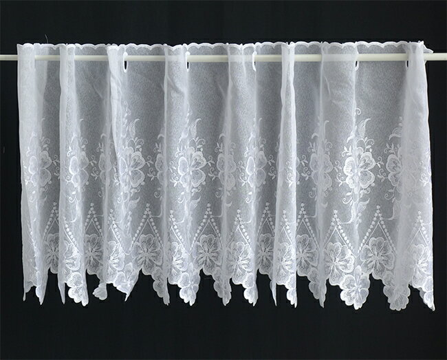 【3,980円(税込)以上お買上げで送料無料】【即納可】インテリアShiroyama オリジナル トルコ製レース カフェカーテン 小窓用カーテン 輸入レース 刺...