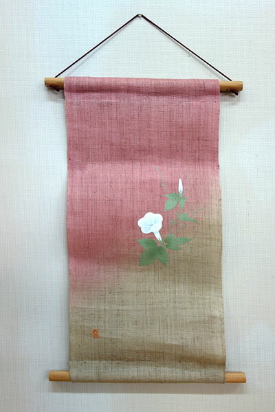 【送料無料】【即納可!!】日本製　京都　くろちく　麻　タペストリー　朝顔　アサガオ　あさがお