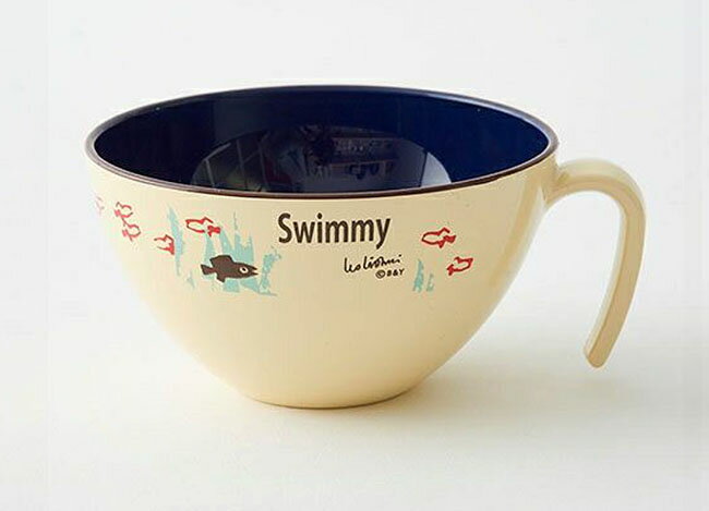【3,980円(税込)以上お買上げで送料無料】【即納可!!】新入荷しました♪日本製　レオ・レオニ　手付きカップ『スイミー』Leo Lionni　カップ　スープカップ　サラダボウル　食器　子供用　サカナ　さかな　キャラクター　かわいい