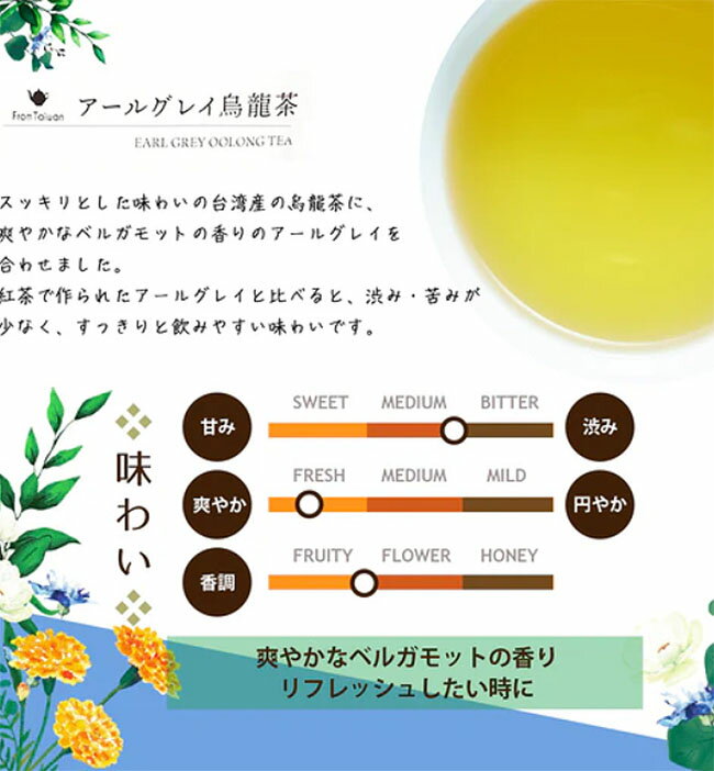 人気商品!!【3,980円(税込)以上お買上げ...の紹介画像3