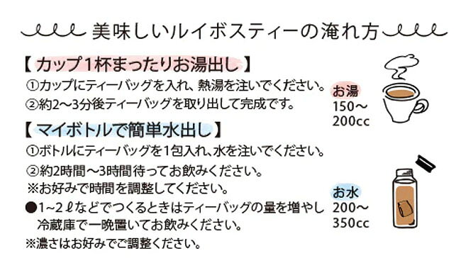 人気商品!!【3,980円(税込)以上お買上げで送料無料】【即納可】再入荷しました♪南...
