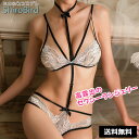 セクシー ランジェリー 上下 2点セット レース タンガ ショーツ Tバック チョーカー ホワイト【大人用 SEXY インナー ブラジャー パンツ ショーツ シースルー 勝負下着 Tバック 露出 過激 アダルト 萌え エロ かわいい 白 あす楽】