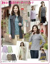 *限定販売*着ごこち良い綿混クルーネックTシャツ M L LL 3L