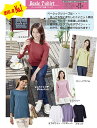 *限定販売*【1枚ならレターパック対応】ベーシックな7分袖TシャツN M L LL 3L