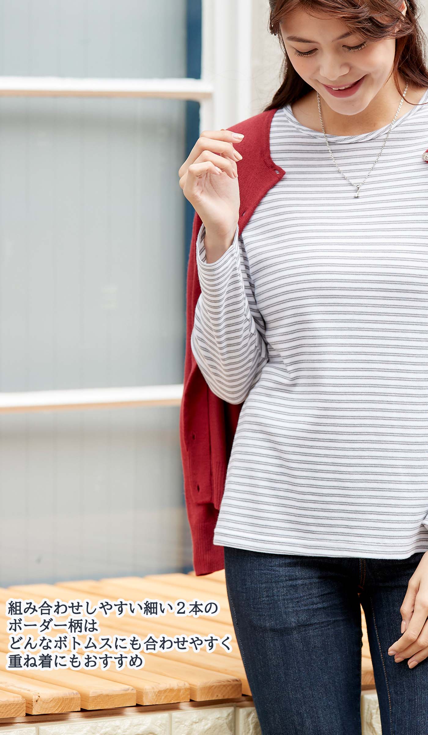 柔らか 綿混 クルーネック ボーダー【ホワイト ネイビー ブルーグリーン レンガ M L LL 3L】UVカット ストレッチ シンプル ナチュラル カットソー