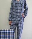 【送料無料】【あす楽対応】メンズチェックパジャマ長袖（綿100%）（グレー、ネイビー）M、L、LL 入院用 来客用