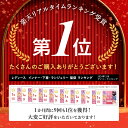 【42%OFF・4/30 09:59まで】【送料無料】 ブラジャー ショーツ 3点セット 福袋 選べる3タイプ おまかせ 刺繍レース おしゃれ シンプル ABCDEF下着 レディース インナー ブラ ブラセット ブラショーツ 上下セット セットアップ 安い プチプラ 全3色 A65-F75 ev_sp