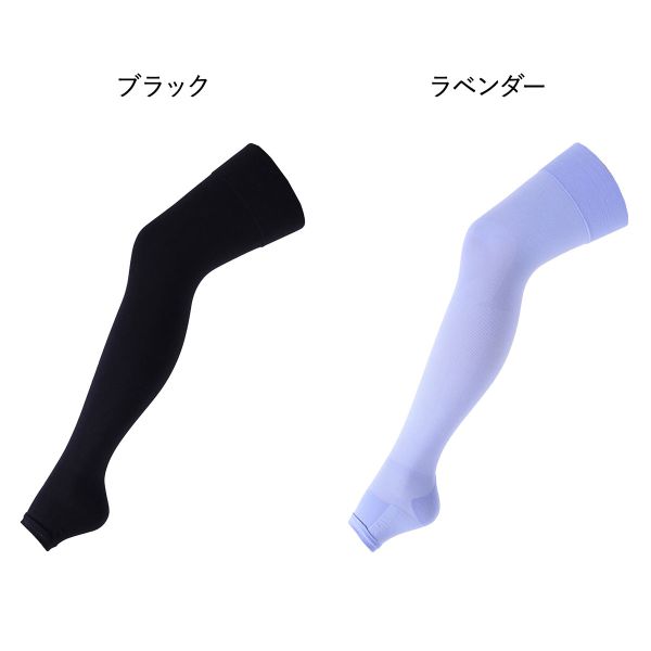 【メール便(15)】 着圧おやすみソックス 一日の疲れも睡眠中にすっきり 不思議なソ...