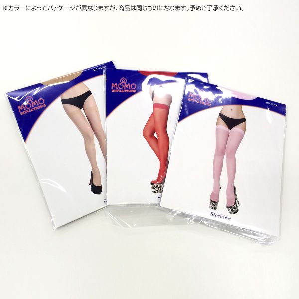 【メール便(10)】 プリティザンネイキッド Pretty than naked シンプル ガータース...