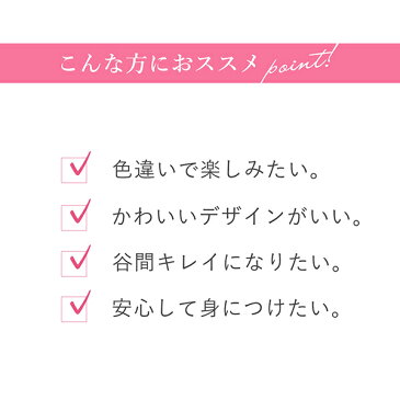 【送料無料】 Wレースブラショーツセット 【トリンプと白鳩の共同企画】 [ 3/4カップ 下着 レディース ブラ＆ショーツ ブラ セクシー 可愛い かわいい 谷間ブラ ブラセット 上下セット 黒 白 ピンク 紺 フリル 大きいサイズ ]