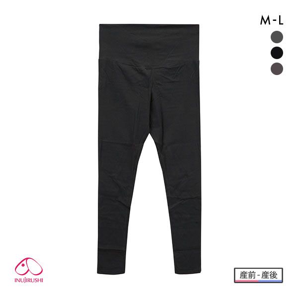 【最大100%ポイントバック・5/15限定】犬印 INUJIRUSHI らくちんパンツ10分丈 レギンスタイプ 全3色 M-L