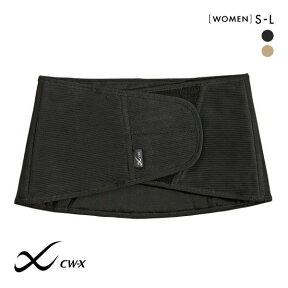 15％OFF ワコール Wacoal シーダブリューエックス CW-X PARTS レディース 女性用 腰サポーター wcl-cwx-w 全2色 S-L