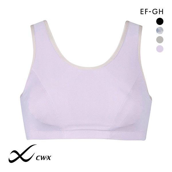 15％OFF ワコール Wacoal シーダブリューエックス CW-X Womens HTY138 スポーツブラ かぶりタイプ EFGH 5方向サポートwcl-cwx-wi レディース 大きいサイズ LLまで 全4色 S-EF-3L-EF