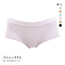 【メール便(4)】 クロスコ KUROSUCO 日本製 綿混 ストレッチFit ローライズショーツ レディース 全6色 M-L