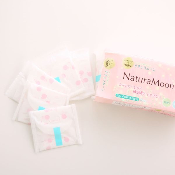 ナチュラムーン Natura Moon おりもの専用シート オーガニックコットン 40個入［フェムテック コットン100％］ shirohato-10119168 SHIROHATO(白鳩) サンプル画像3