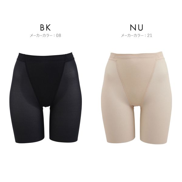 15%OFF【メール便(10)】 ルシアン L...の紹介画像2