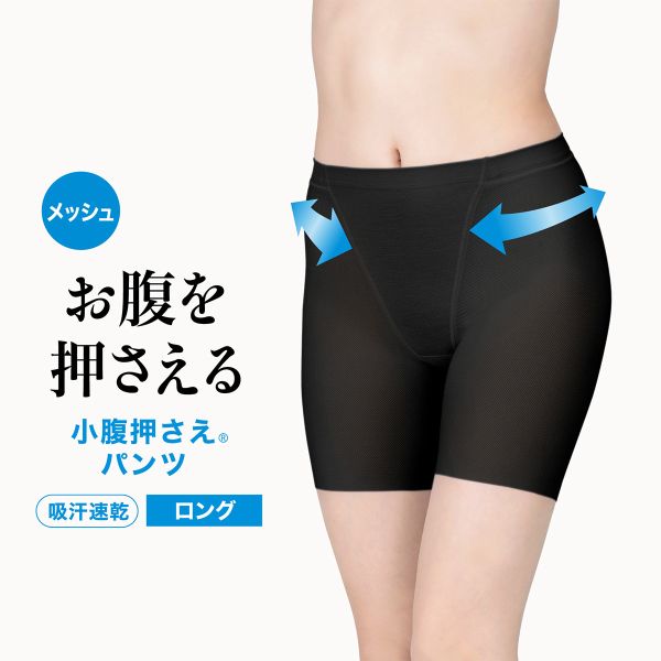 15%OFF【メール便(10)】 ルシアン L...の紹介画像3