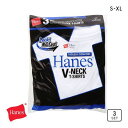 10%OFF ヘインズ Hanes 青ラベルVネックTシャツ 3枚パック HM2125G パックT メンズ S-XL