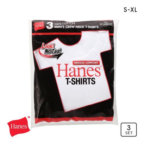 10％OFF (ヘインズ)Hanes 赤ラベル 3PクルーネックTシャツ メンズ