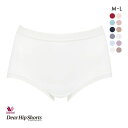 【メール便(5)】 ワコール Wacoal ディアヒップショーツ DearHip Shorts 綿混 スタンダード ノーマルショーツ ML レディース wcl-db 全17色 M-L ev_sp