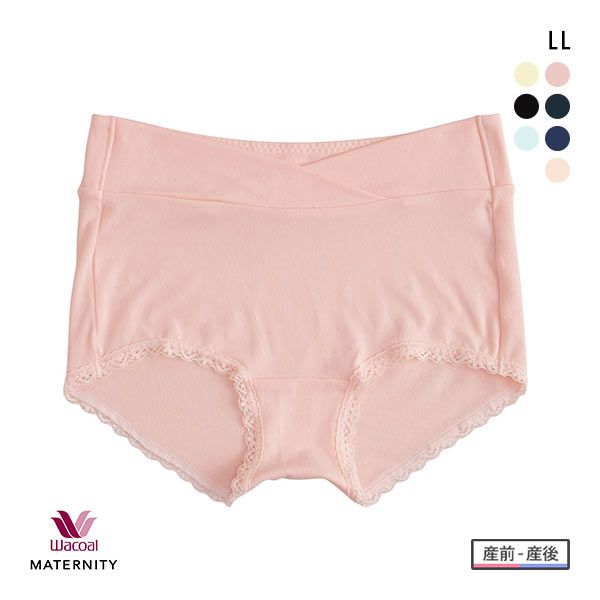 15％OFF【メール便(10)】 ワコール Wacoal マタニティ MATERNITY ディアマミングショーツ 産前・産後兼用 LL [ 大きいサイズ LL ]