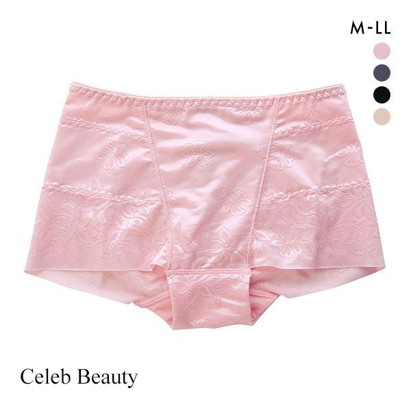 【最大100 ポイントバック 5/15限定】【メール便(5)】 セレブビューティー Celeb Beauty ヒップアップ ショーツガードル 美尻 レディース 下着 ショート ガードル 大きいサイズ LLまで 全4色 M-LL