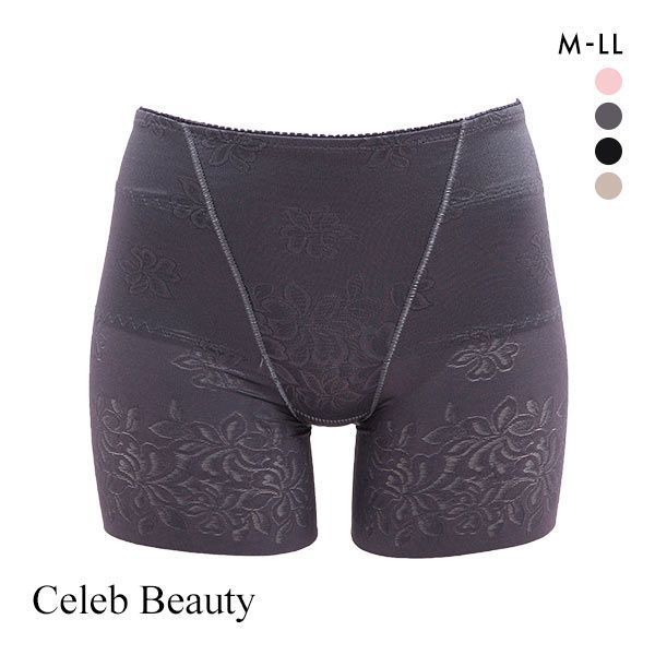 ڥ᡼(5) ֥ӥ塼ƥ Celeb Beauty ҥåץå 1ʬ 硼ĥɥ  ǥ  󥰾楬ɥ [ 礭 LLޤ     ] 4 M-LL