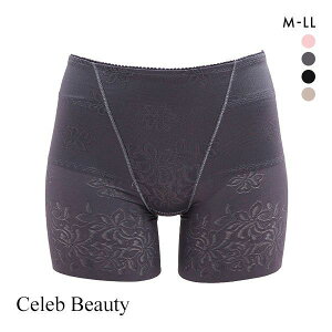 ڥ᡼(5) ֥ӥ塼ƥ Celeb Beauty ҥåץå 1ʬ 硼ĥɥ  ǥ  󥰾楬ɥ [ 礭 LLޤ     ] 4 M-LL