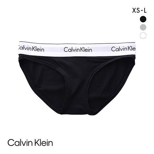 【最大100%ポイントバック・5/15限定】【メール便(5)】 カルバン・クライン Calvin Klein Basic MODERN COTTON ビキニ ショーツ アジアンフィット カルバンクライン レディース レディース 全3色 XS-L