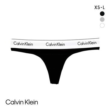 【メール便(5)】 カルバン・クライン アンダーウェア Calvin Klein Underwear Basic MODERN COTTON シンプル Tバックショーツ カルバンクライン レディース