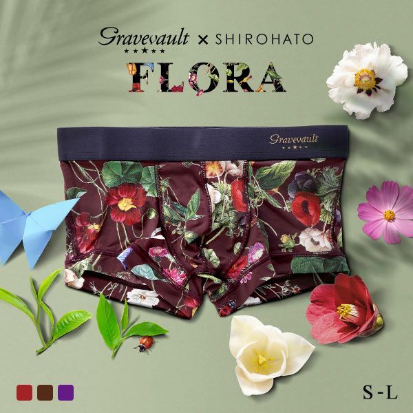 グレイブボールト Gravevault × SHIROHATO 別注 限定カラー FLORA ローライズボクサーパンツ SML 3050971 フローラ メンズ 全3色 S-L