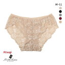  アツギ ATSUGI ヌードメイク NUDE Make ストレッチ 総レース ショーツ レディース  全5色 M-LL