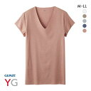 20％OFF【メール便(15)】 グンゼ GUNZE ワイジー YG カットオフ CUT OFF クールタイプ 脇パッド付 VネックTシャツ 短袖 深Vネック COOL メンズ 脇汗 全5色 M-LL