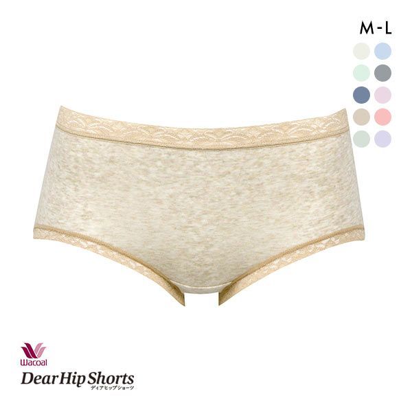 15％OFF【メール便(4)】 ワコール Wacoal ディアヒップショーツ DearHip Shorts 綿混 ノーマルショーツ レディース wcl-db 全10色 M-L