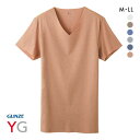 20%OFF メール便(15) グンゼ GUNZE ワイジー YG カットオフ CUT OFF クールタイプ VネックTシャツ COOL メンズ 全6色 M-LL 父の日 ギフト プレゼント 男性