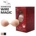 40％OFF ヌーブラ Nubra 