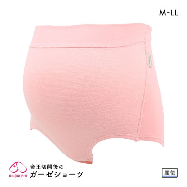 サイズ M(ヒップ87-95cm)L(ヒップ92-100cm)LL(ヒップ97-105cm) カラー PI-ピンク 素材 身生地：綿95％　ポリウレタン5％前身下部：綿88％　ポリエステル10％　ポリウレタン2％テープ部：ナイロン85％　ポリウレタン15％ 仕様 ・着用時期の目安：産後、術後・2WAYに伸縮性あり・クロッチ：付き・透感：なし・股上：Mサイズ約29cm　Lサイズ約30cm　LLサイズ約31.5cm(※置き寸法) 関連ワード 181108 下着 インナー ガーゼパンツ ガーゼショーツ パンツ ショーツ マタニティ　産じょく　産褥ショーツ　妊婦　妊婦　出産　出産準備　綿　ママ 帝王切開出産 帝王切開ケア　手術　産後　術後 sngsho sjosho犬印 INUJIRUSHI ガーゼ ショーツ 帝王切開 産後すぐ M L LLマタニティで有名な犬印から帝王切開後のガーゼショーツが登場です☆帝王切開で出産された方に向けて作られていますが普通分娩をされた方も、もちろん履いて頂けます☆締め付けの原因となるウエストゴムを無くし、お腹にやさしくフィットします☆伸縮性の良い綿混素材を使用しているので、肌触りも優しく気持ち良い☆ダブルガーゼ仕様で、お腹部分はガーゼ綿素材を2枚重ねてあり、傷口を優しく包み込みます☆マチ部分は、サニタリーショーツ仕様。通気性の良い透湿防水布付きで、ムレにくく、ナプキンも装着可能となっています☆足口もゴム無しなので、食い込まず、深い股上でお腹をすっぽり包み込みます☆