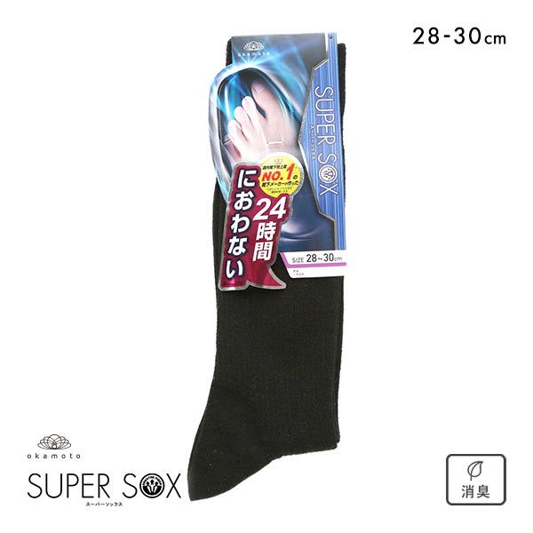 10OFF [(15)  X[p[\bNX SUPER SOX 傫TCY u N[ \bNX Ȃ ɂȂ C 28-30cm Y L hL  ɂ L LȂ  rWlX