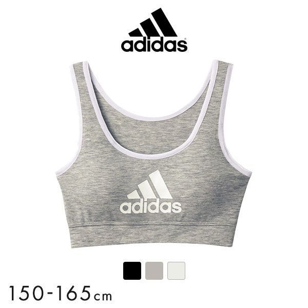 20％OFF (アディダス)adidas キッズ ジュニア ハーフトップ スポーツ ブラジャー 吸汗速乾 150cm 160cm 165cm 単品 スポブラ 女児 女の子 ブラ 下着 ノンワイヤー