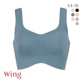 15％OFF ワコール Wacoal ウイング Wing フィットトップ ハーフトップ ノンワイヤー ブラジャー LL 3L 大きいサイズ ワイヤレスブラ 単品 [ ブラ 下着 ワイヤレス ストレスフリー ひびきにくい ひびかない シームレス ] 全7色 LL-3L