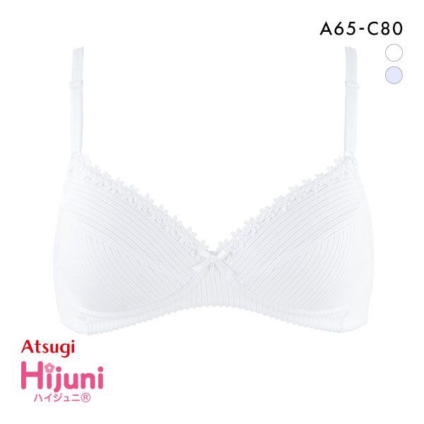 アツギ ATSUGI ハイジュニ Hijuni ノンワイヤー ブラジャー キッズ ジュニア ワッフルリブ 綿混 単品  全2色 A65-C80