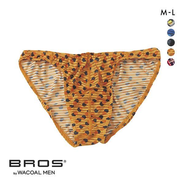 【20%OFF・6/11 01:59まで】【メール便(3)】 ブロス バイ ワコールメン BROS by WACOAL MEN FRONT FIT BRIEFS フロント快適設計 フルバック ビキニ ブリーフ 前とじ ML 全5色 M-L ev_sp