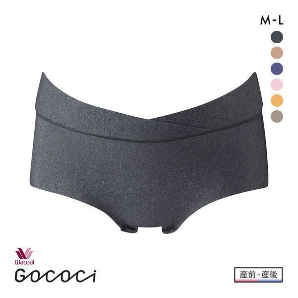 15％OFF【メール便(5)】 ワコール Wacoal マタニティ MATERNITY ゴコチ GOCOCi 2wayマミーショーツ ボーイレングス ショーツ ML 産前 産後 兼用 単品 全6色 M-L