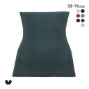 15%OFF【メール便(5)】 ワコール Wacoal ぬくコレ 腹巻き 綿混 あったか レディース 全7色 58-70-64-76