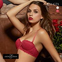 30％OFF アンブラ ANNEBRA Casablanca Brazilian Touch ハーフカップ ブラジャー BCDEFG 大きいサイズ 脇高 脇肉 単品 下着 レディース ブラ 大きいサイズ アンダー80 全2色 B70-G75