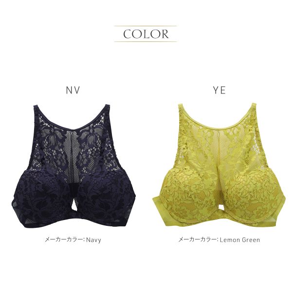 最大1,000円OFFクーポン配布・なくなり次第終了 45％OFF アンブラ ANNEBRA Arabe B...
